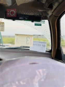 بیجۆ 405